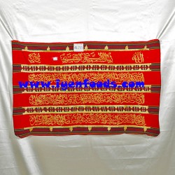 AB233 HIASAN DINDING AYAT KOMBINASI TAPIS MOTIF KERANGKA